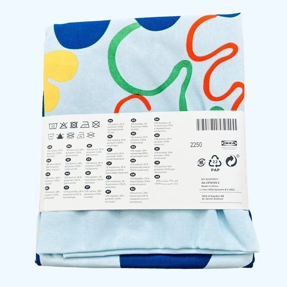 IKEA krypkornell cushion